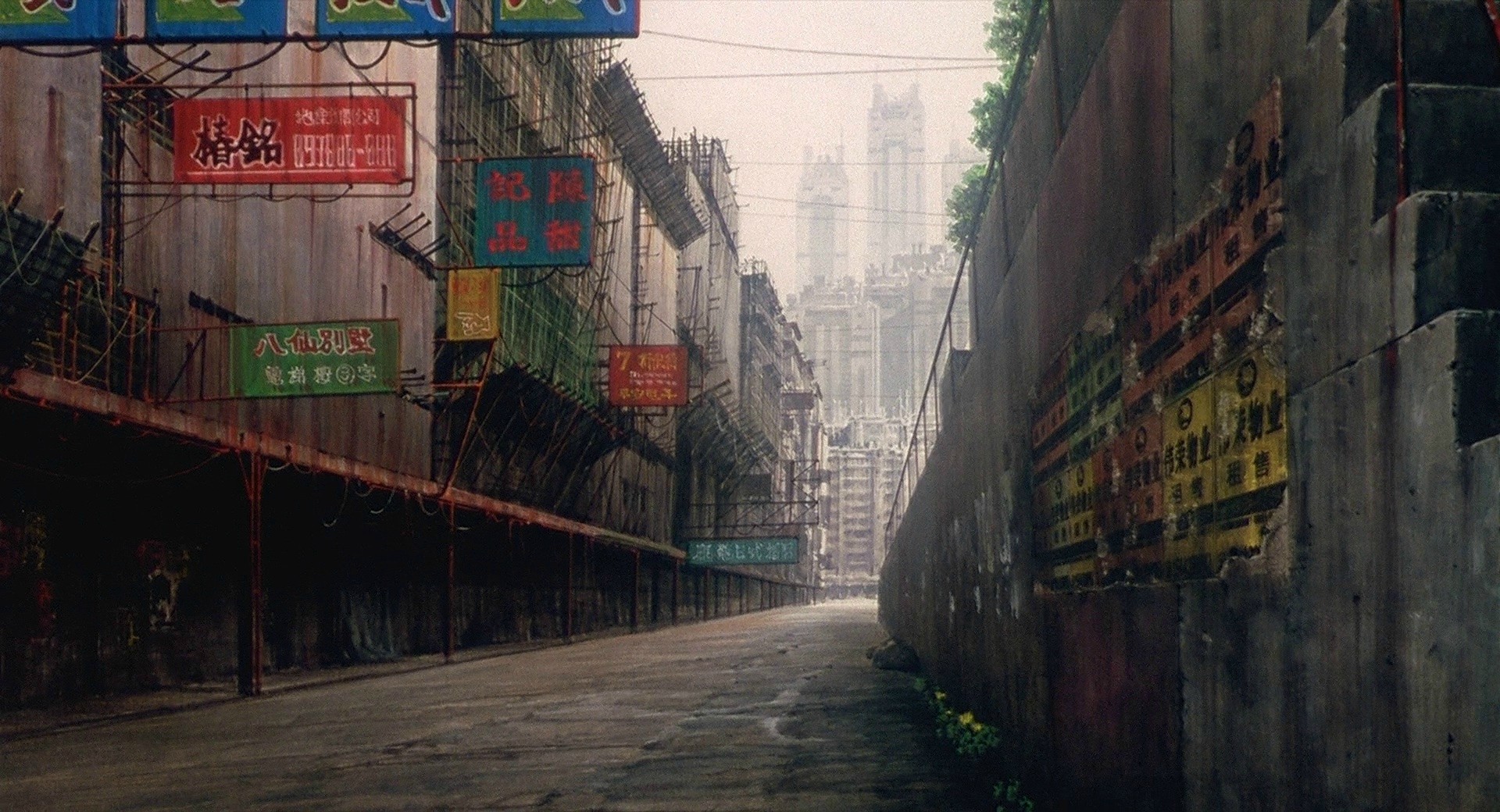 Ghost in the Shell background art